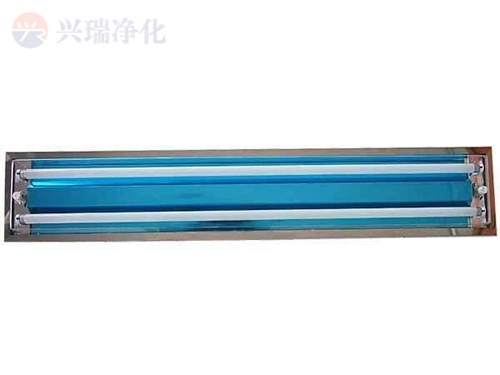 直邊凈化燈